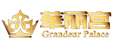 Grandeur Palace 華麗宮大酒樓
