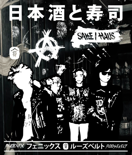 Sake Haus
