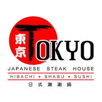 Tokyo Steak House Restaurant