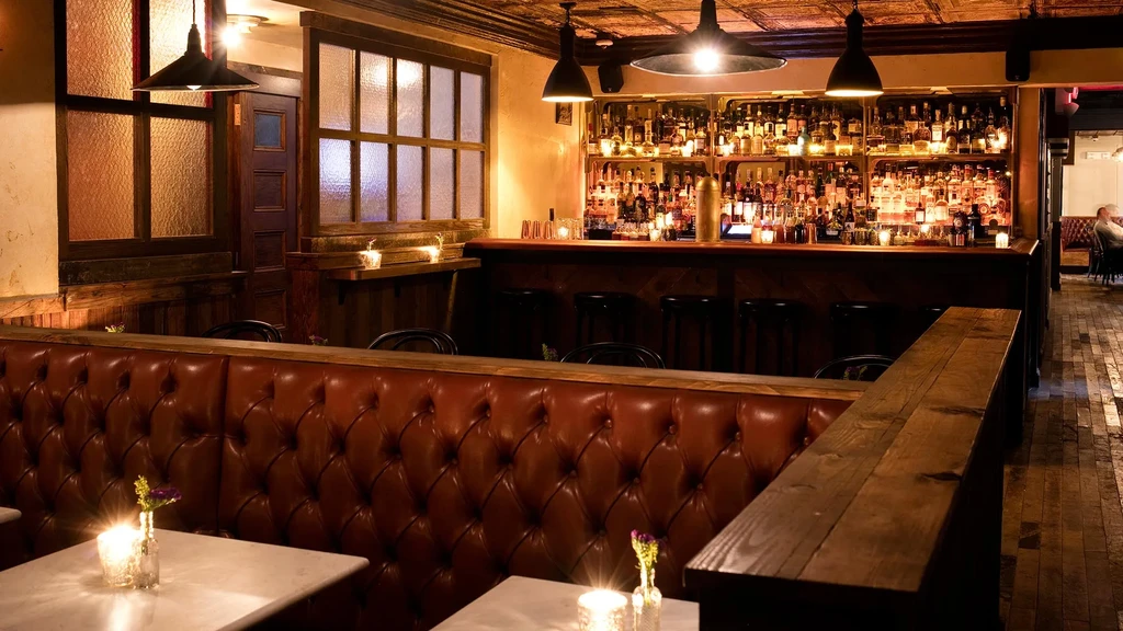 2nd Floor Bar & Essen