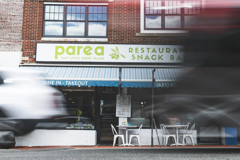 Parea, That Little Greek Place