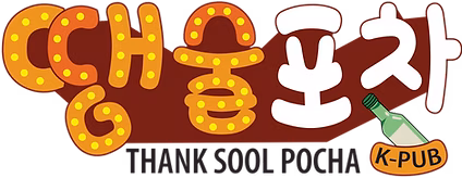 Thank Sool
