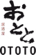 OTOTO