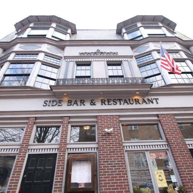 Side Bar & Restaurant