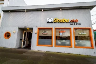 Shabu Club
