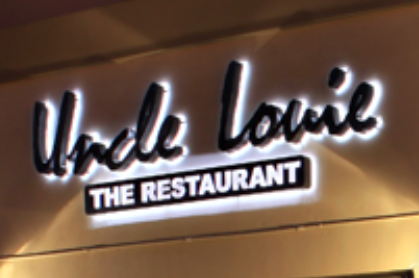 Uncle Louie The Restaurant