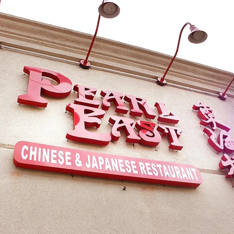 Pearl East