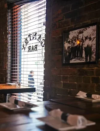 Gantry Bar & Kitchen