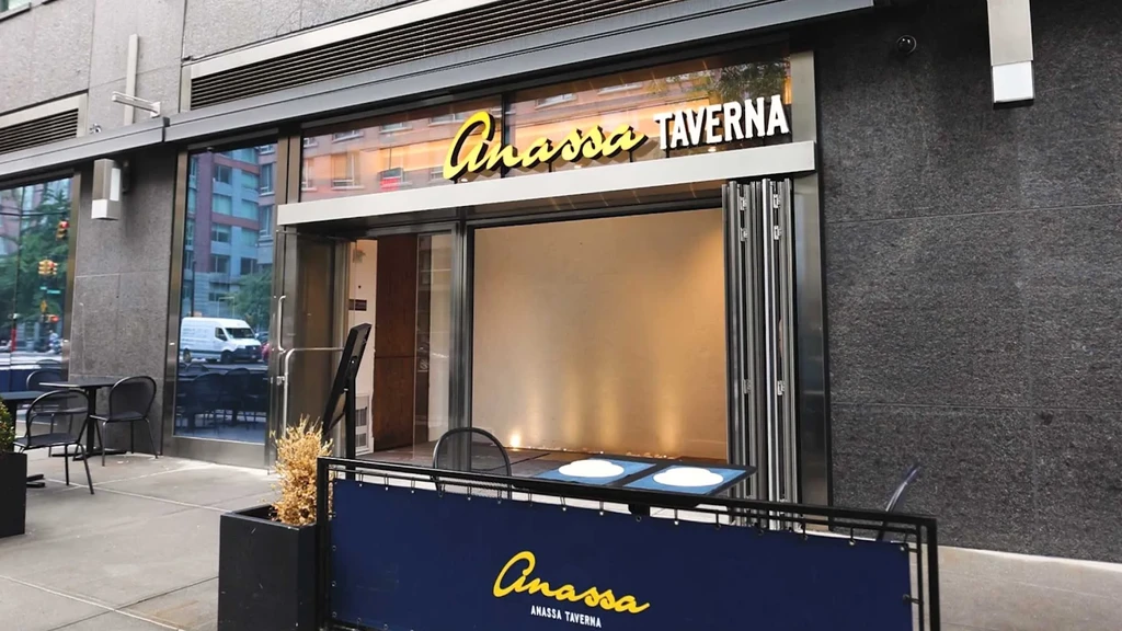 Anassa Taverna